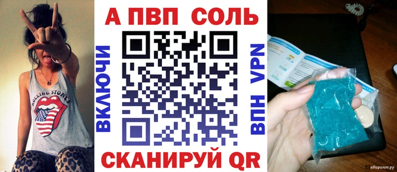 Как найти наркотики Хотьково СК  Конопля  Cocaine  Мефедрон  ГАШИШ 