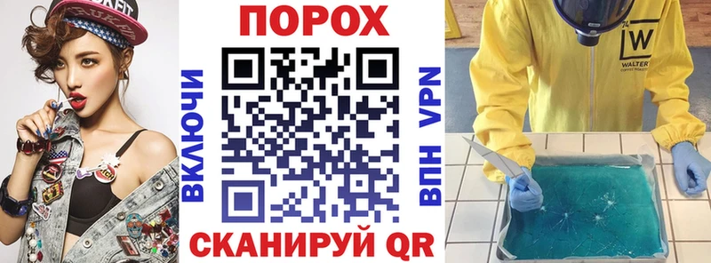Amphetamine Premium  Хотьково 