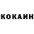 Меф кристаллы Kiyana Williams