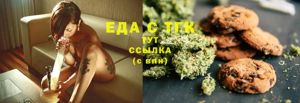 дживик Куйбышев