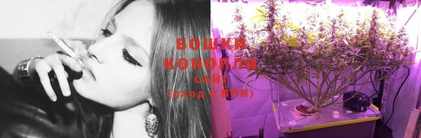 дистиллят марихуана Кулебаки