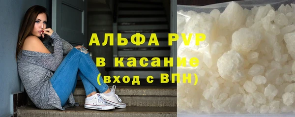 дистиллят марихуана Кулебаки