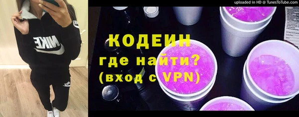 apvp Кукмор