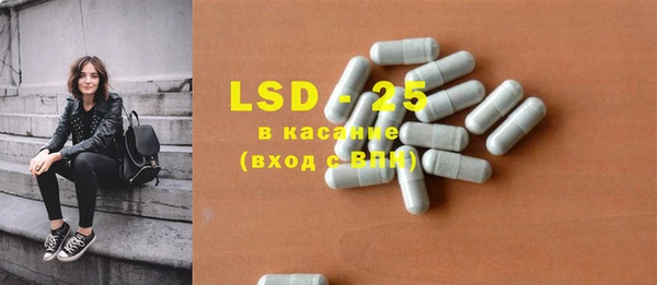 дживик Куйбышев