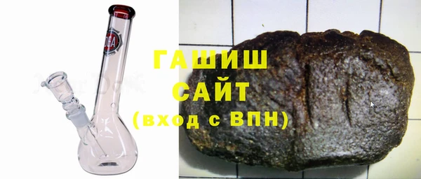дживик Куйбышев