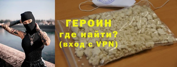 дистиллят марихуана Кулебаки