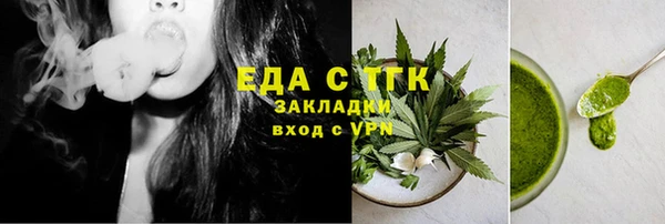 apvp Кукмор