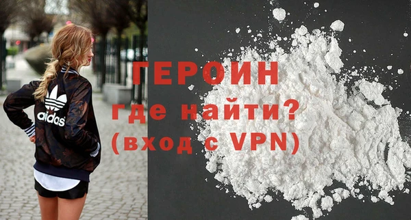 дживик Куйбышев