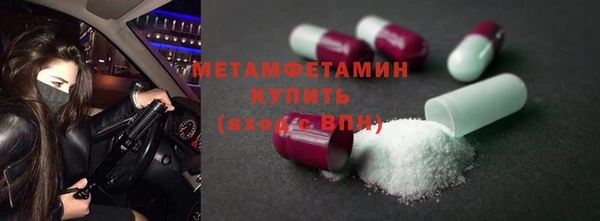 apvp Кукмор