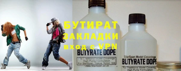 apvp Кукмор