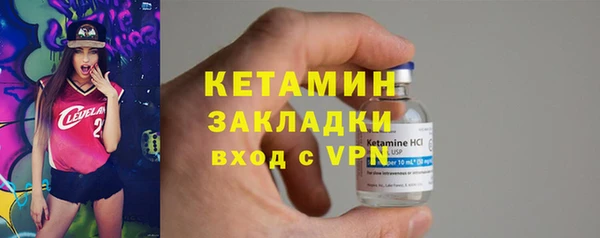 apvp Кукмор