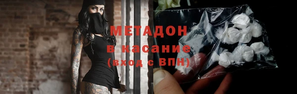 дживик Куйбышев