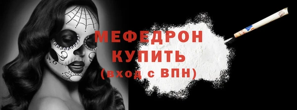 apvp Кукмор
