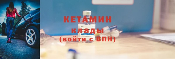 дистиллят марихуана Кулебаки