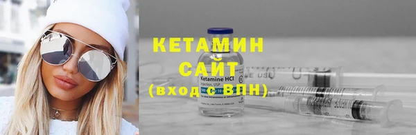 дживик Куйбышев
