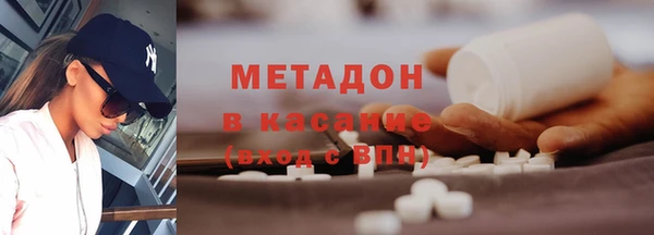 дживик Куйбышев
