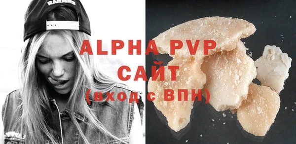 дистиллят марихуана Кулебаки