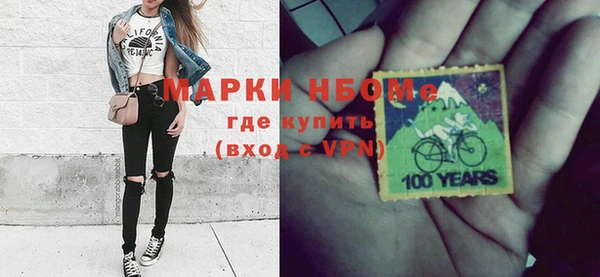 apvp Кукмор