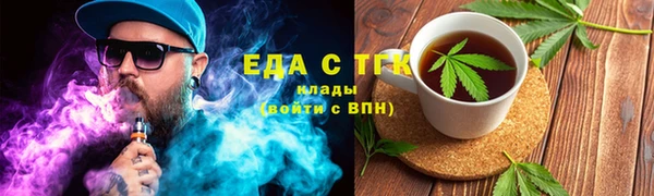 apvp Кукмор