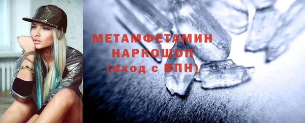 apvp Кукмор