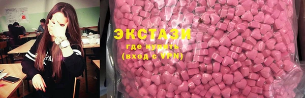 apvp Кукмор