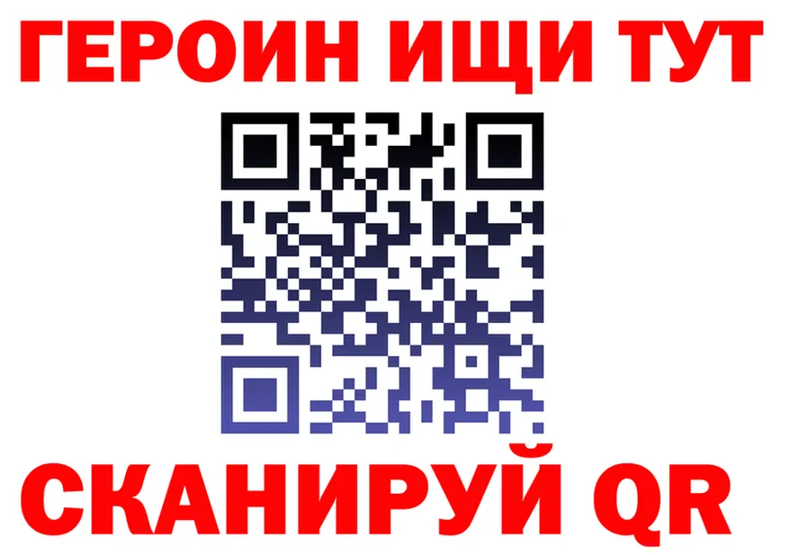 МЯУ-МЯУ кристаллы сайт это hydra Хотьково
