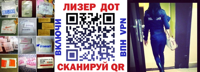 ЛСД экстази кислота  Хотьково 