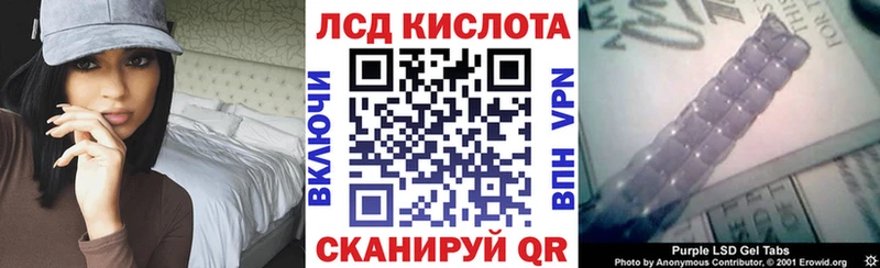 купить   Хотьково  Марки NBOMe 1500мкг 