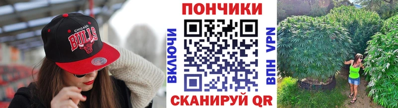 blacksprut онион как найти наркотики Хотьково Канабис конопля